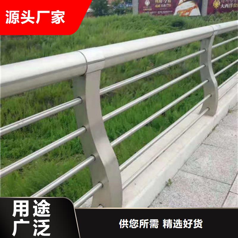景观护栏不锈钢护栏立柱老客户钟爱
