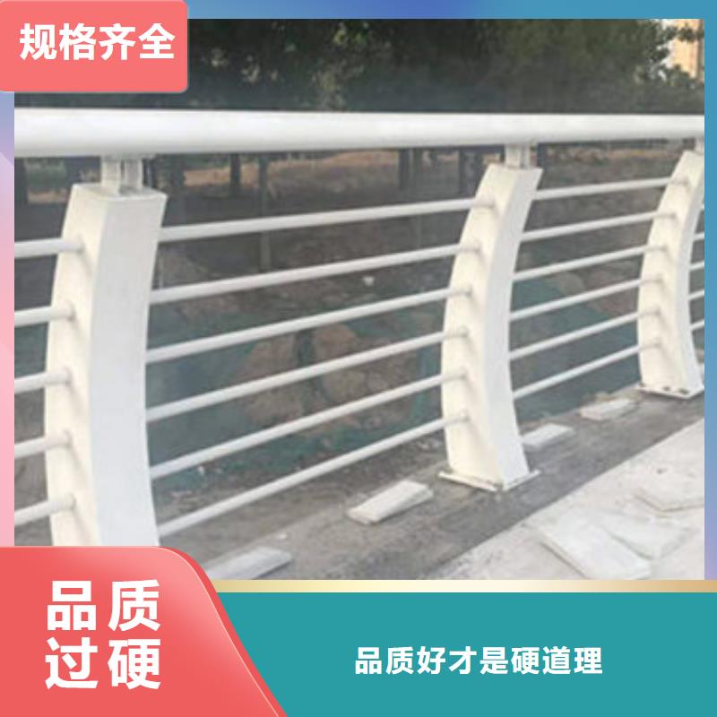 桥梁护栏不锈钢