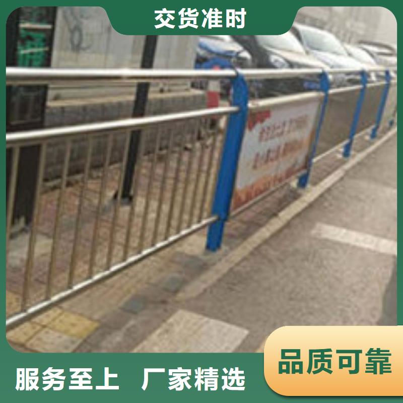 景观护栏不锈钢复合管护栏订制批发
