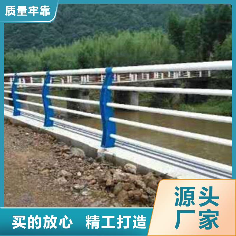 桥梁护栏不锈钢