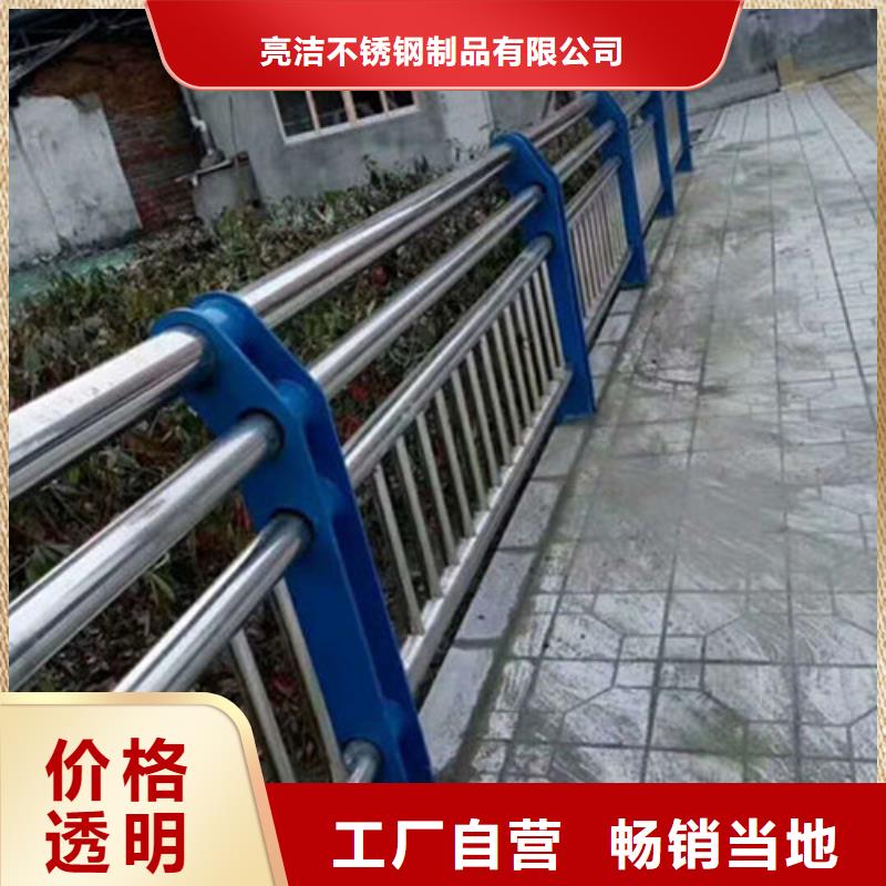 景观护栏不锈钢护栏立柱老客户钟爱