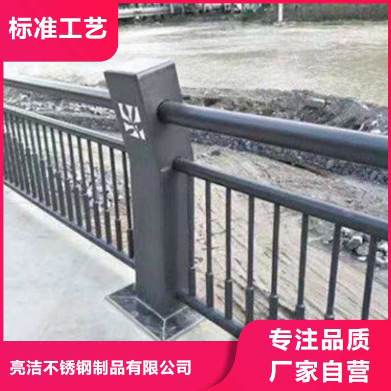 桥梁护栏不锈钢