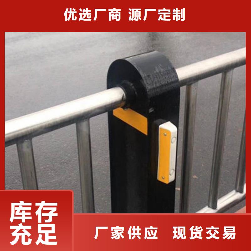 桥梁护栏不锈钢