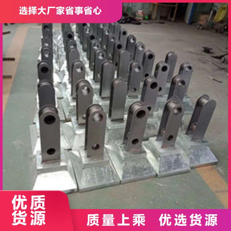 桥梁护栏不锈钢