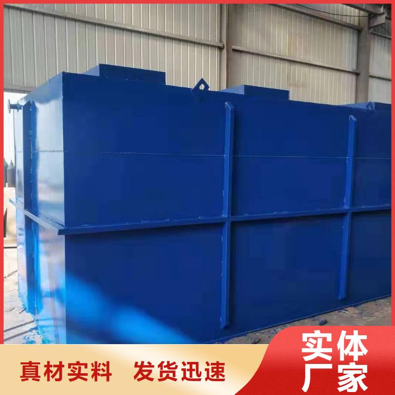污水处理生活一体化污水处理上门安装服务