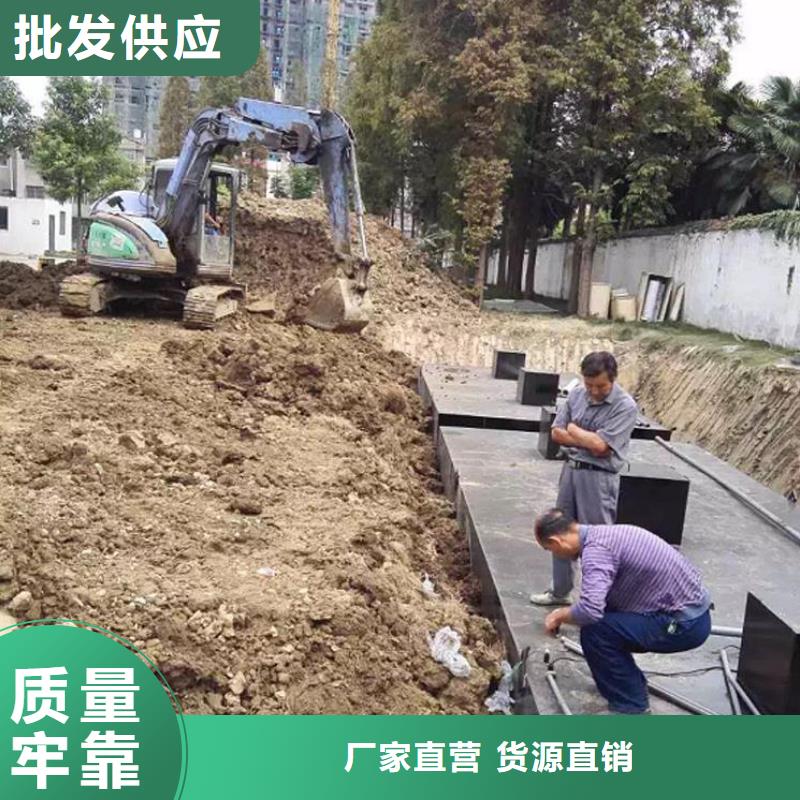 污水废水处理生活一体化污水处理设备上门安装服务