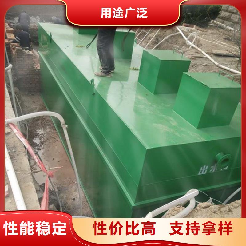 电焊废水一体化处理服务上门安装