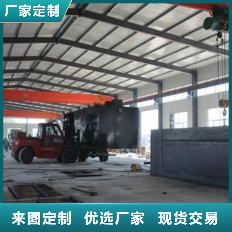 喷漆废水一体化处理服务全国包安装