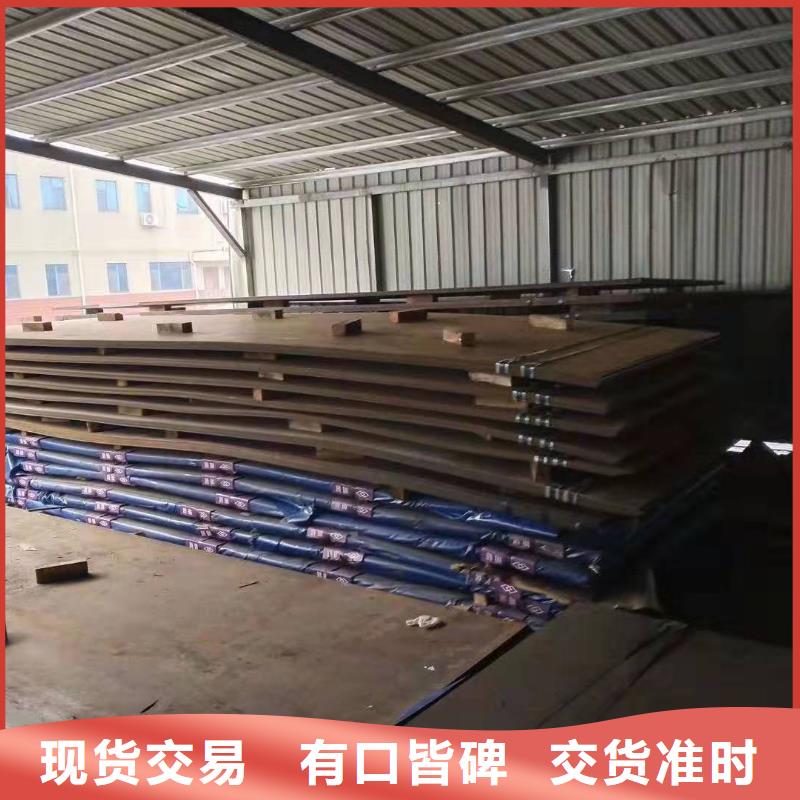 耐磨板堆焊耐磨板好品质选我们