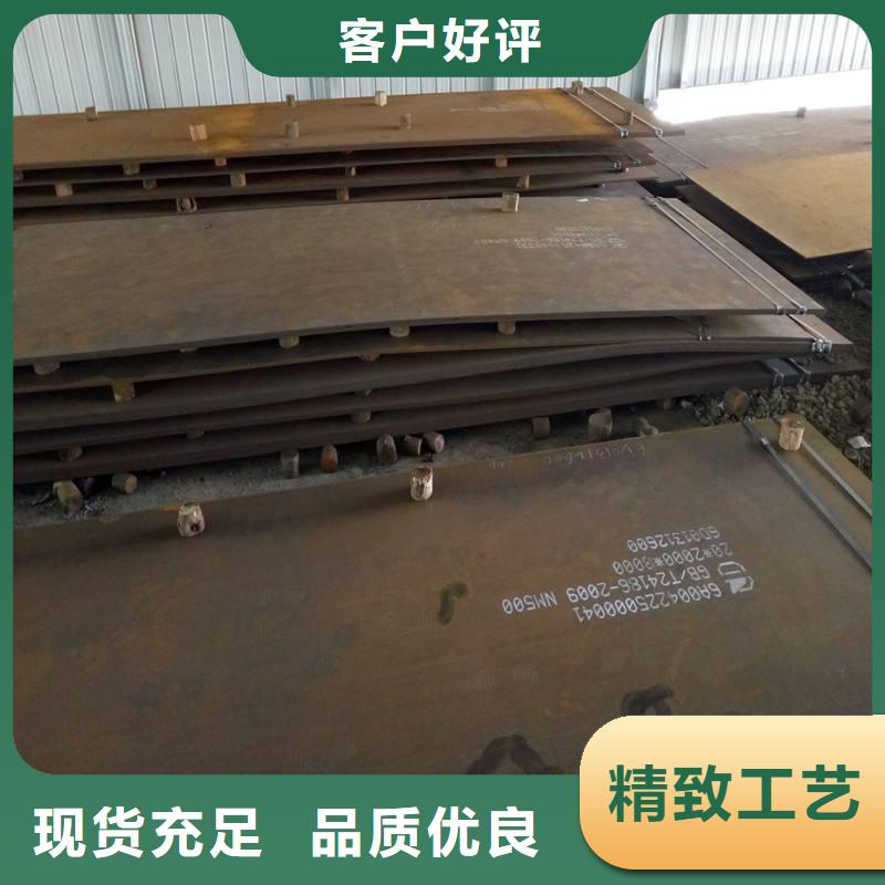 耐磨板堆焊耐磨板通过检测
