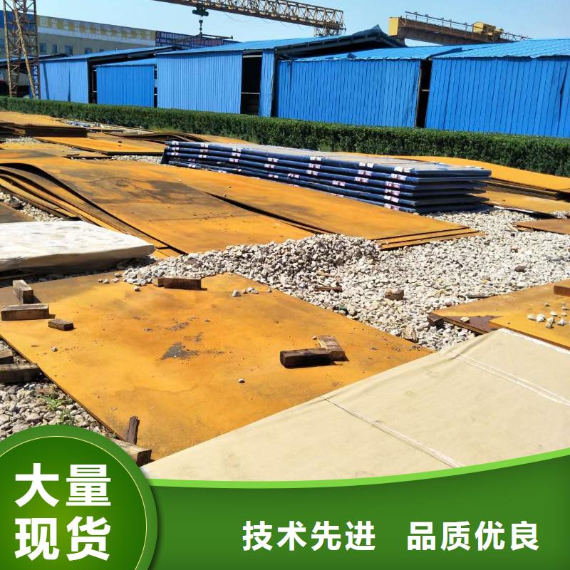 耐磨板堆焊耐磨板好品质选我们