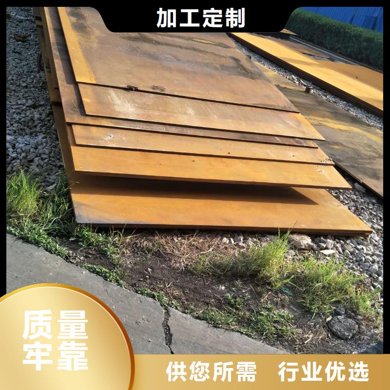 耐磨板质量保证诚信企业
