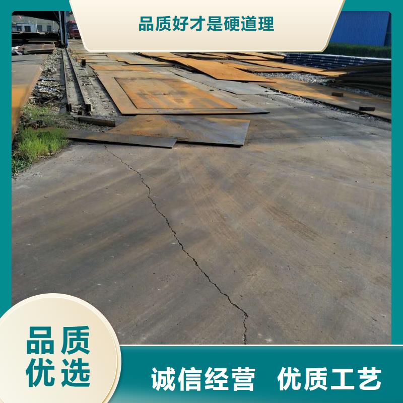 耐磨板,【复合耐磨板】源厂定制