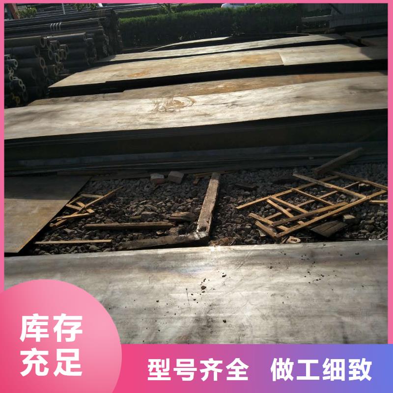 耐磨板质量保证全国发货
