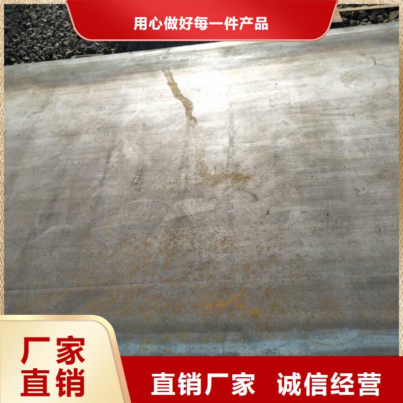 堆焊耐磨板-猛板制造生产销售