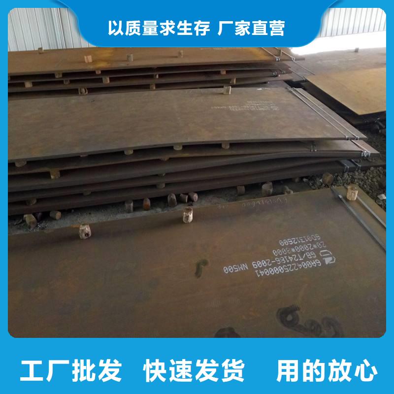 q235钢板价格
