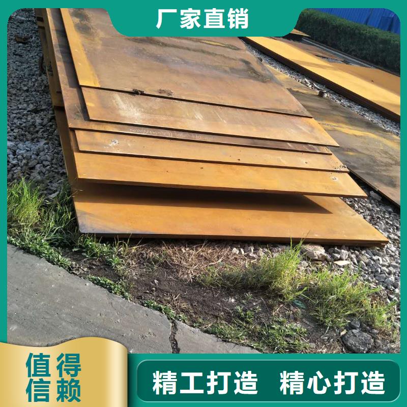 q345b钢板密度