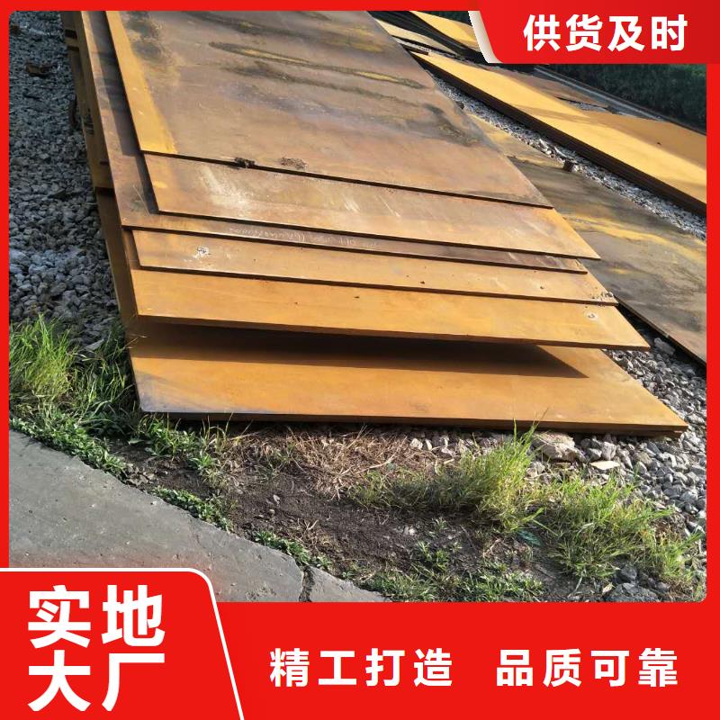 q235钢板价格