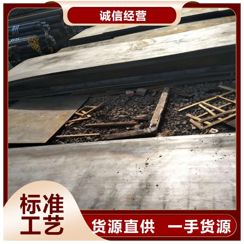 q345a钢板硬度