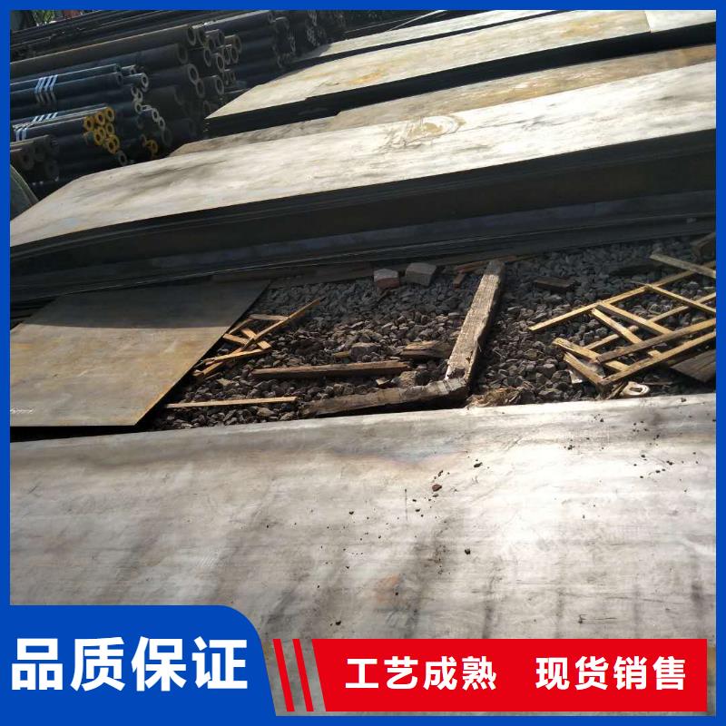 q345b钢板参数