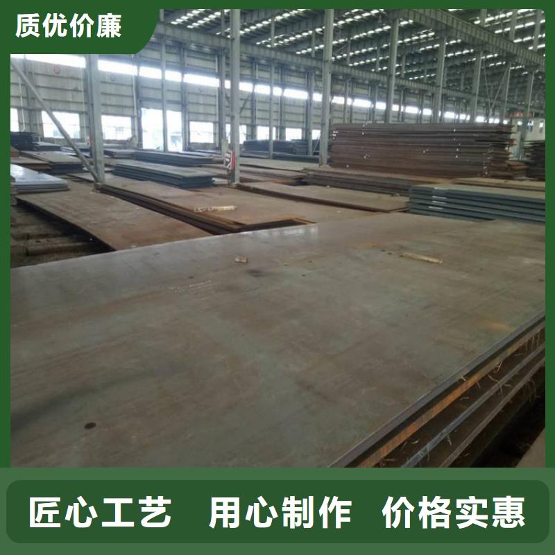 常年供应堆焊耐磨板-省钱