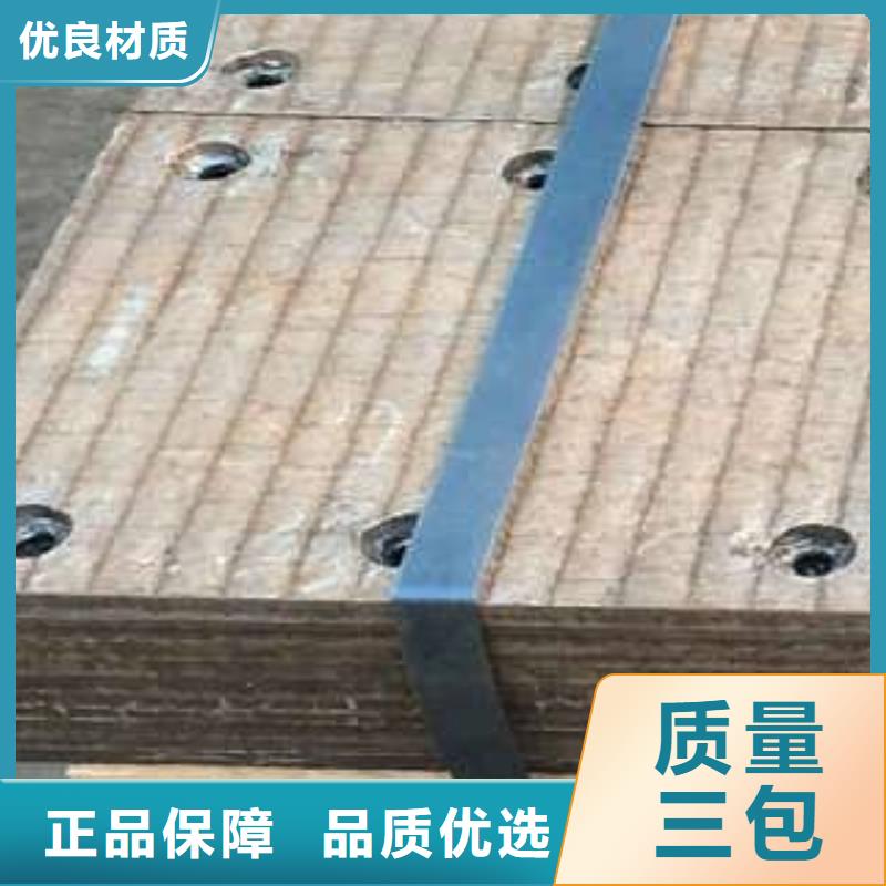 q345b钢板参数