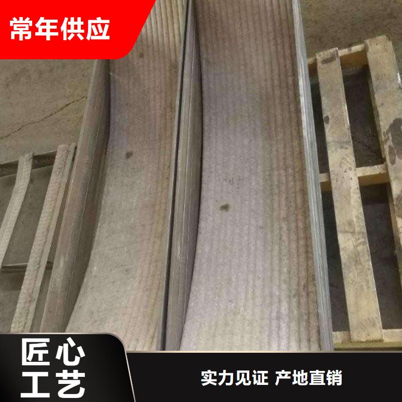 堆焊耐磨板大量供应