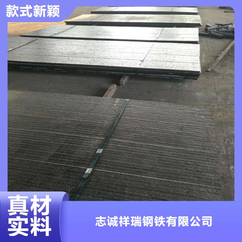 65mn钢板参数