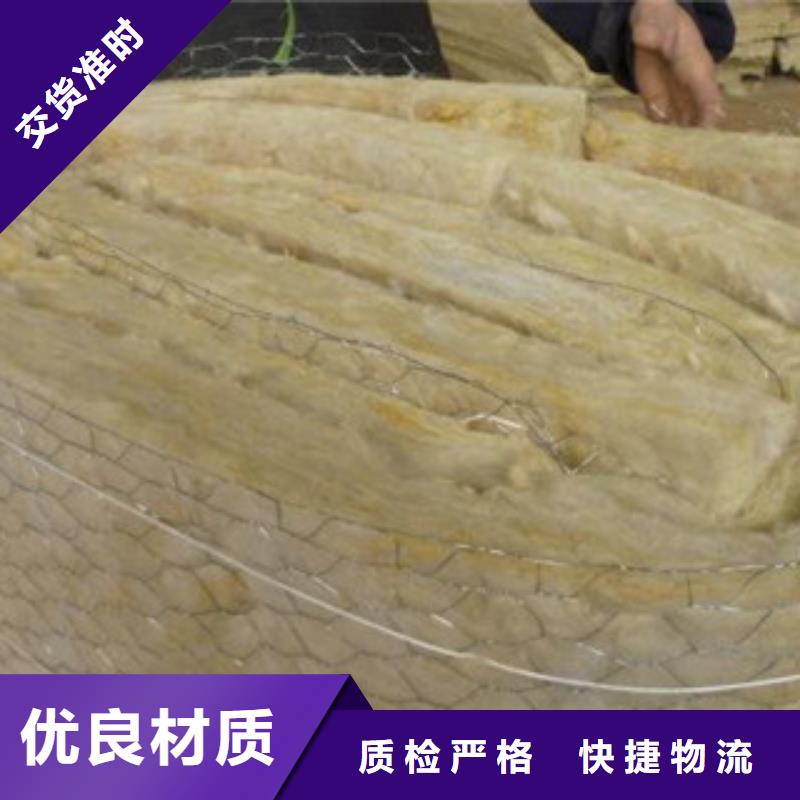 岩棉板_憎水型岩棉板厂厂家供应