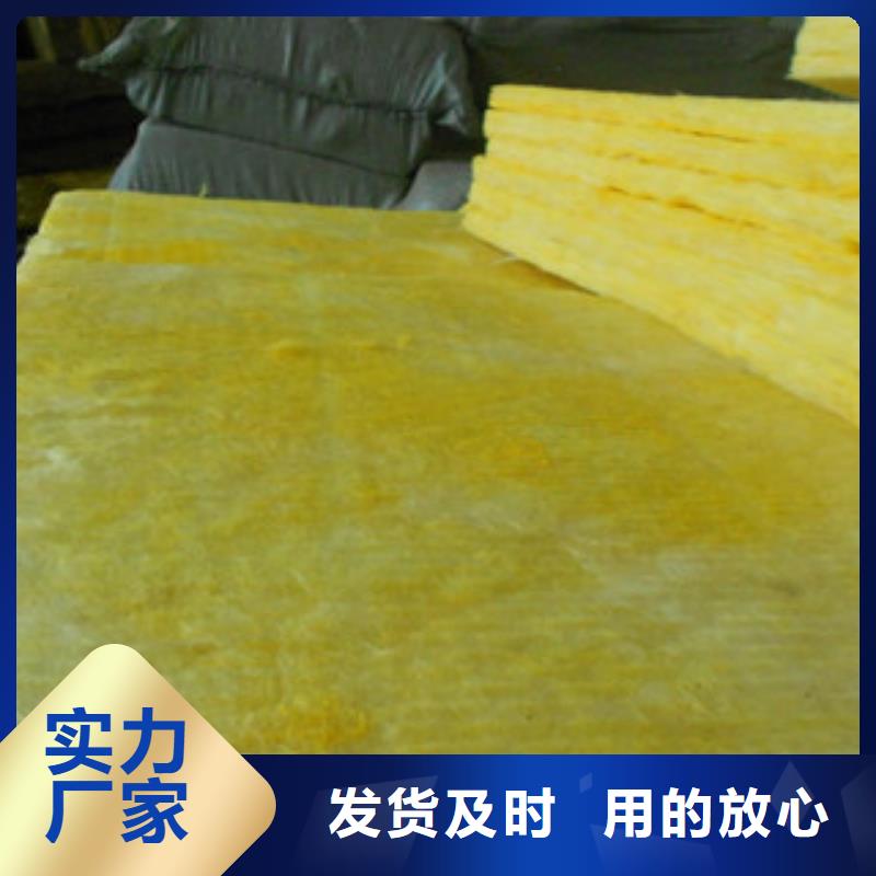 贴箔岩棉板批发商