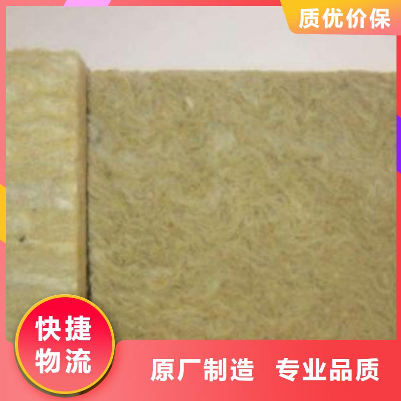 【岩棉板橡塑海绵生产经验丰富】