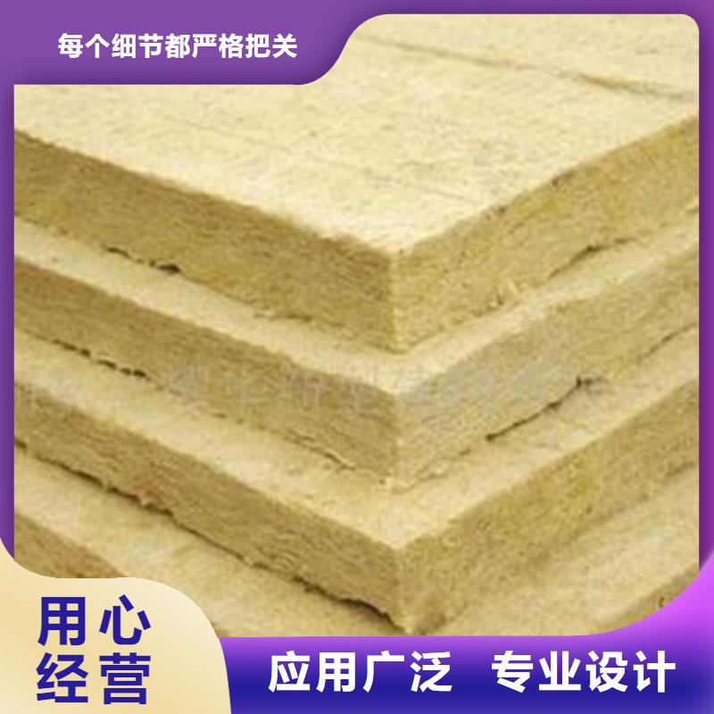 玻璃棉板生产厂家