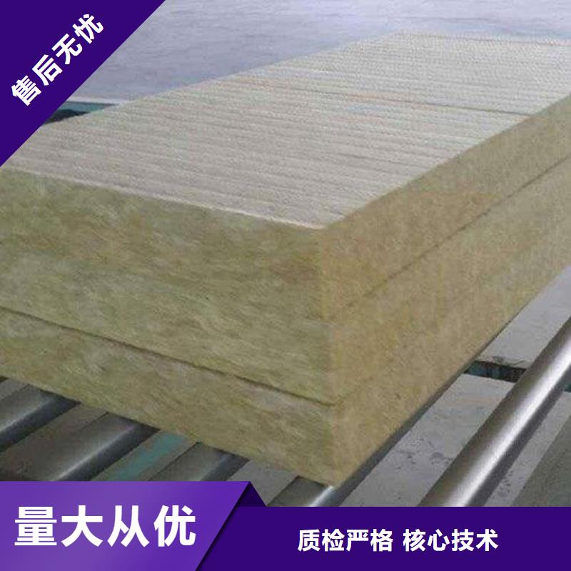 【岩棉板橡塑海绵生产经验丰富】