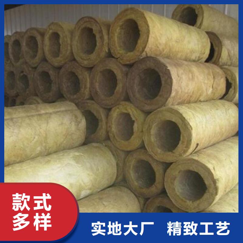 岩棉管岩棉板正规厂家