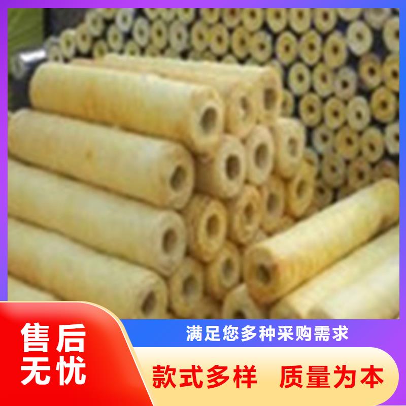 岩棉管一立方米价格
