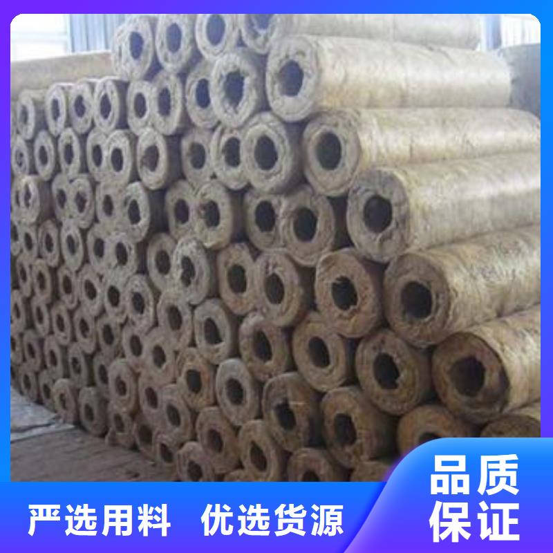 岩棉管硅酸铝优选厂商