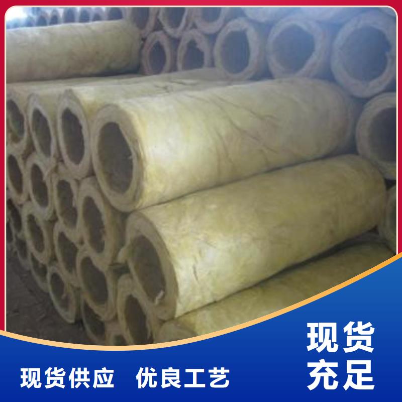 岩棉管一立方米价格