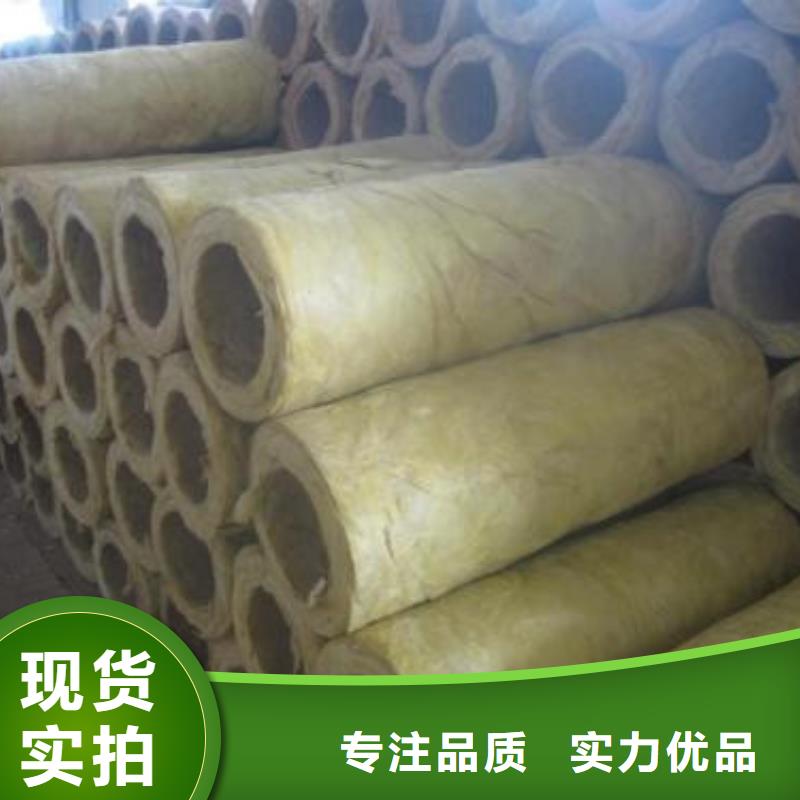 岩棉管一立方米价格