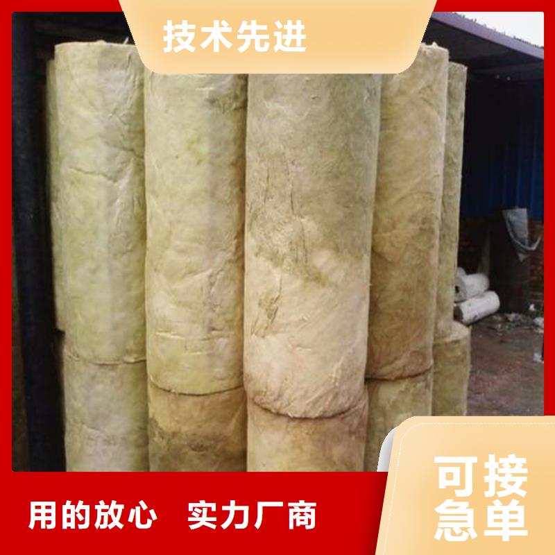 岩棉管贴箔岩棉管多年行业经验