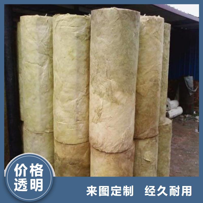 岩棉管一立方米价格