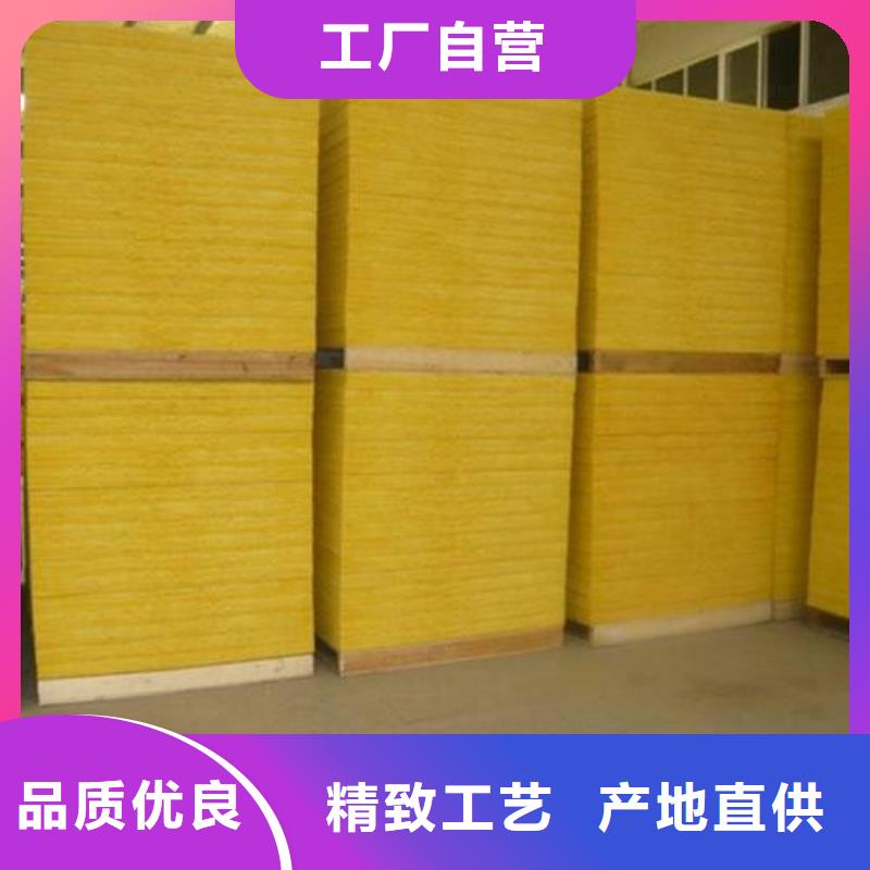 离心玻璃棉板来厂考察行业优选