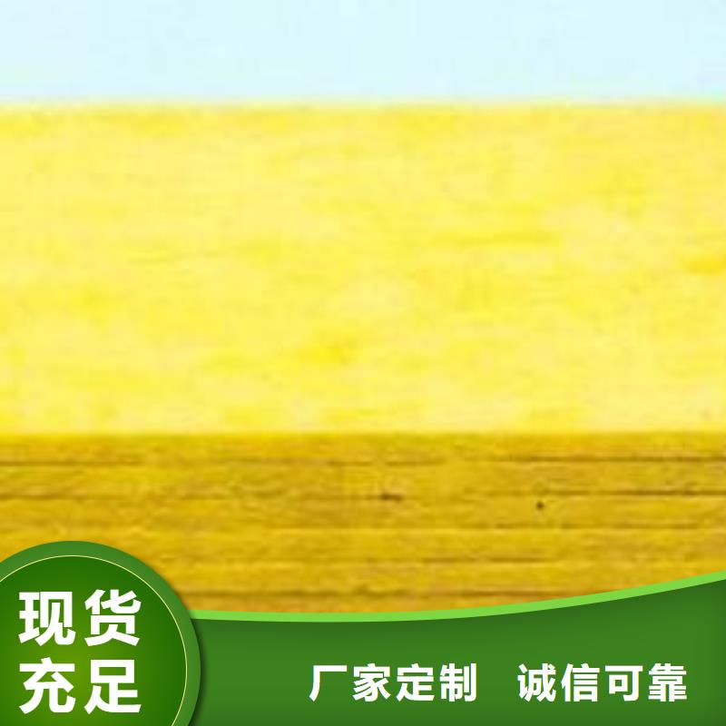 玻璃棉板-玻璃棉管细节决定成败