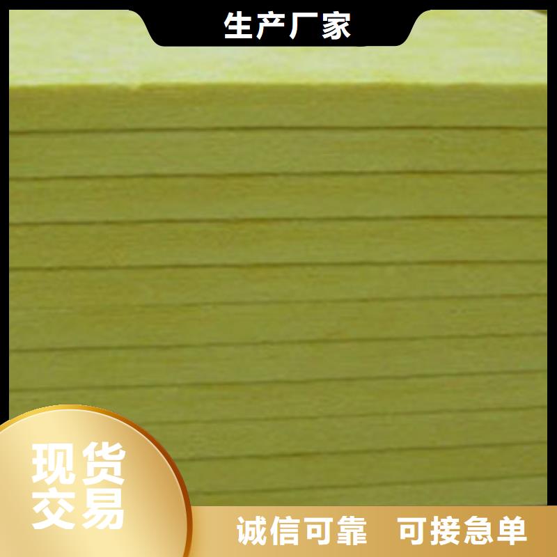 贴箔玻璃棉板价格走势