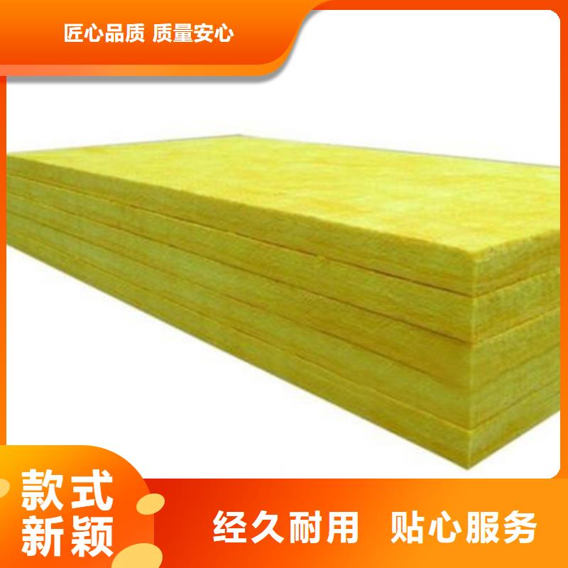 玻璃棉卷毡供应商