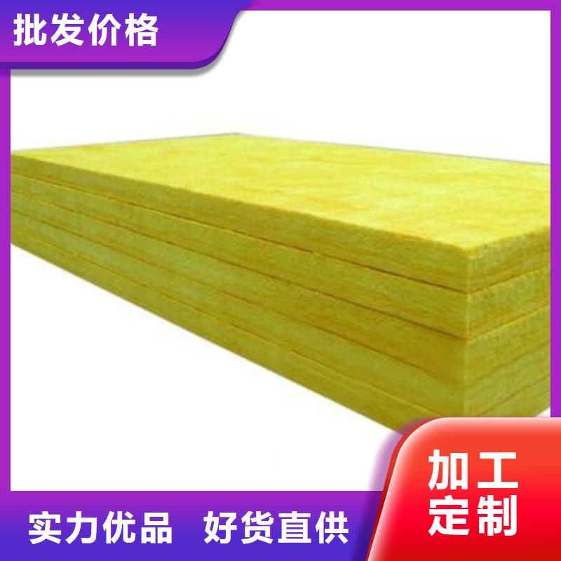 玻璃棉板-玻璃棉管细节决定成败