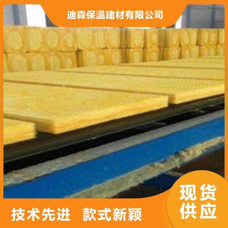 防火玻璃棉板一立方米价格