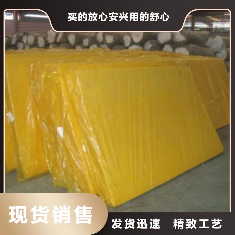 玻璃棉板批发价格