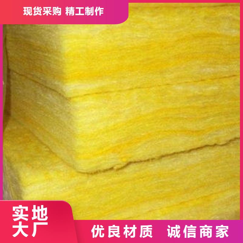 防火玻璃棉板商品价格