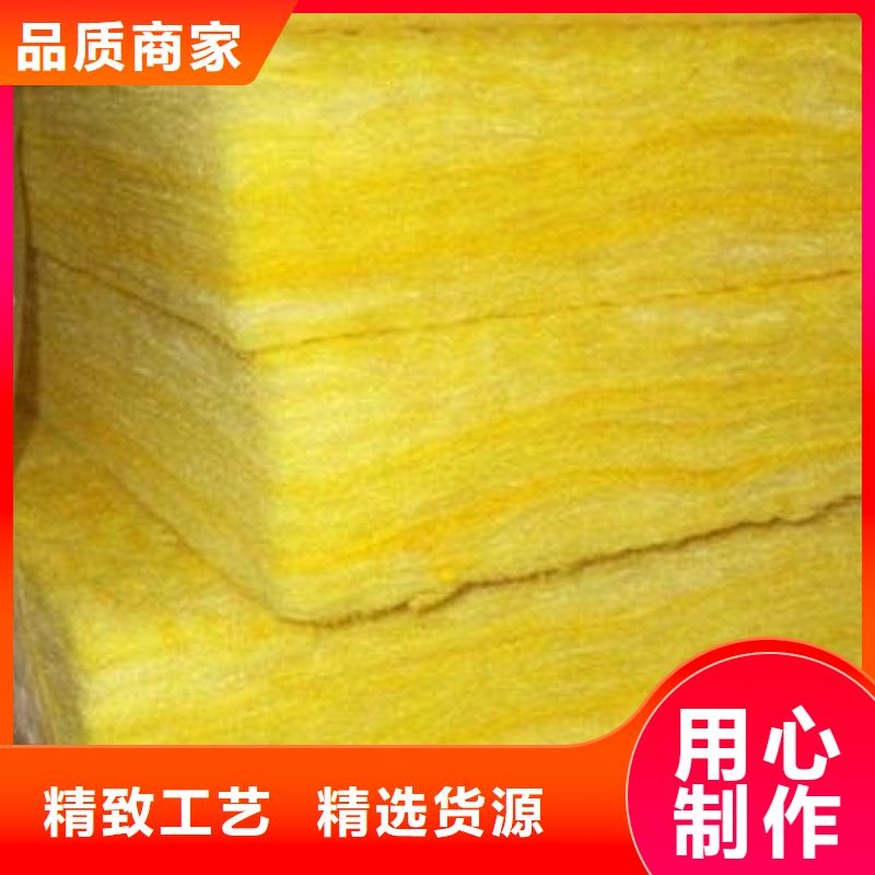 玻璃棉板厂家