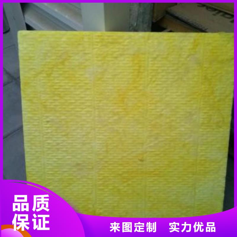 琼海市玻璃棉板价格/型号